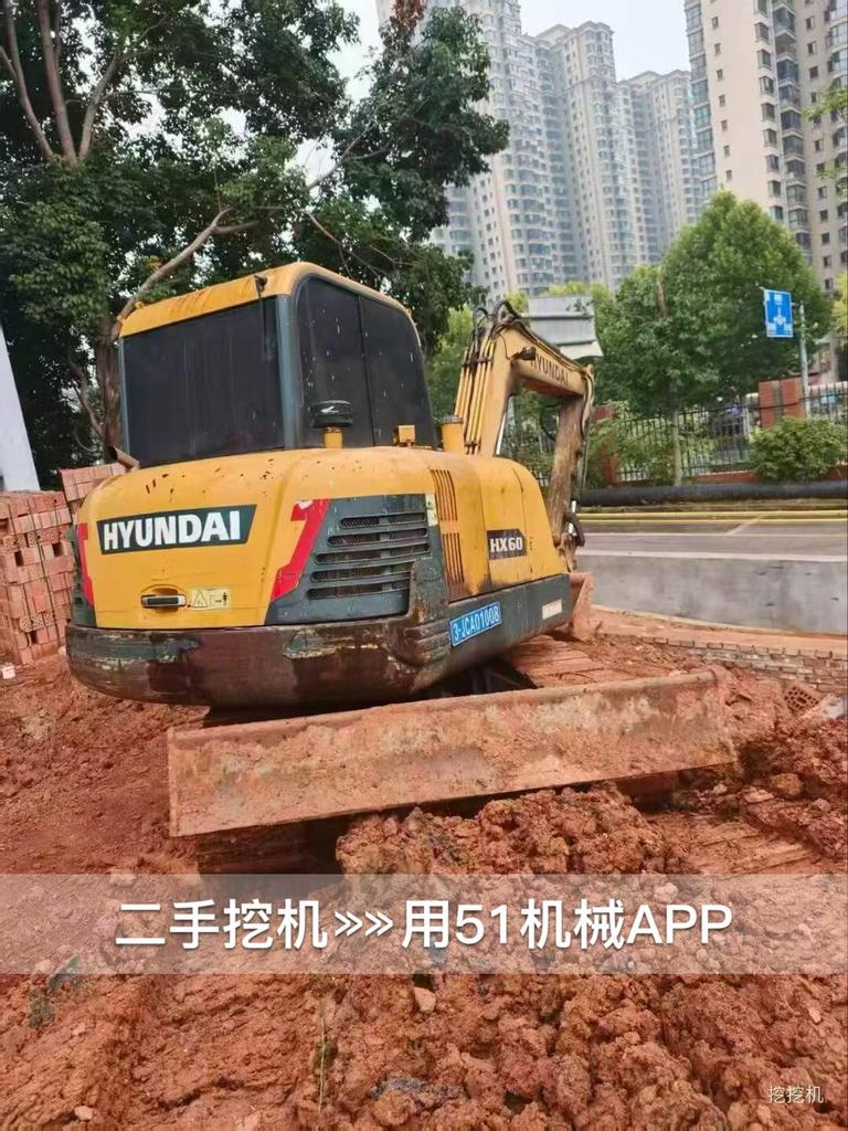 51挖机